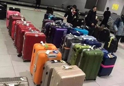 新宾行李托运公司