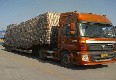 新宾整车运输公司